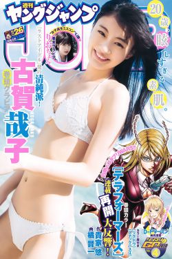 裸体xxxx