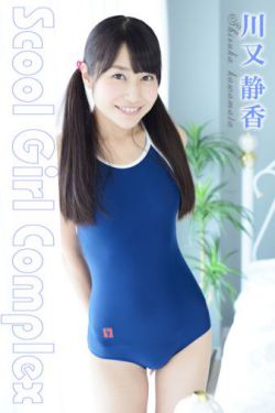 杨乃武与小白菜完整版下载