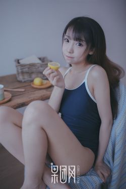 北川爱莉香