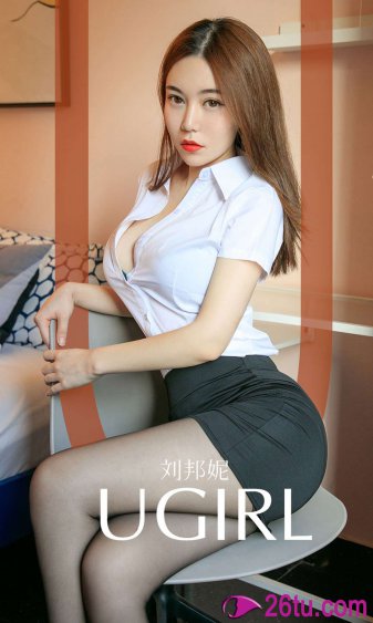 欧美处女