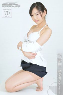 美女扒开尿眼给男人桶