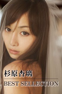 夫妻生活日记